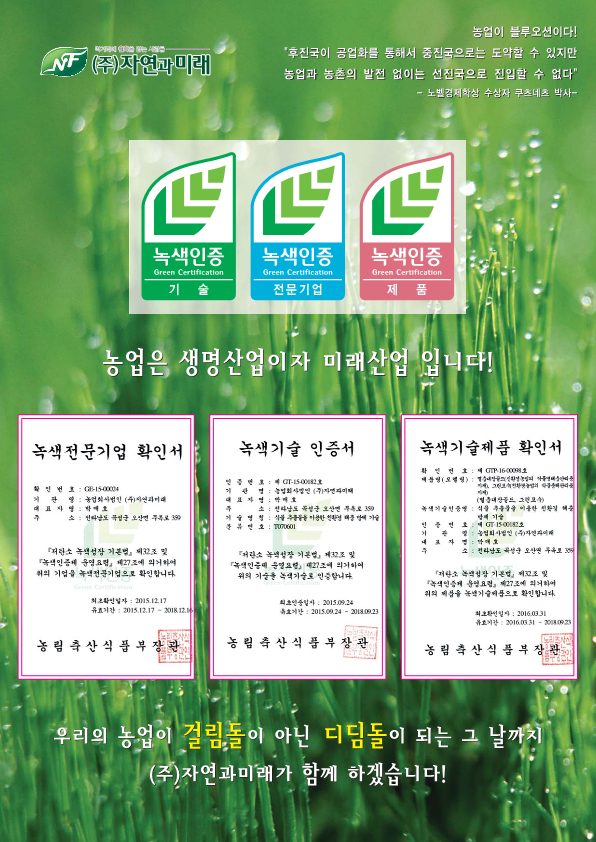 고려상사 이미지