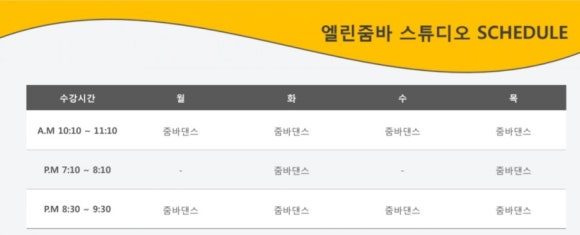 PAM스튜디오 이미지