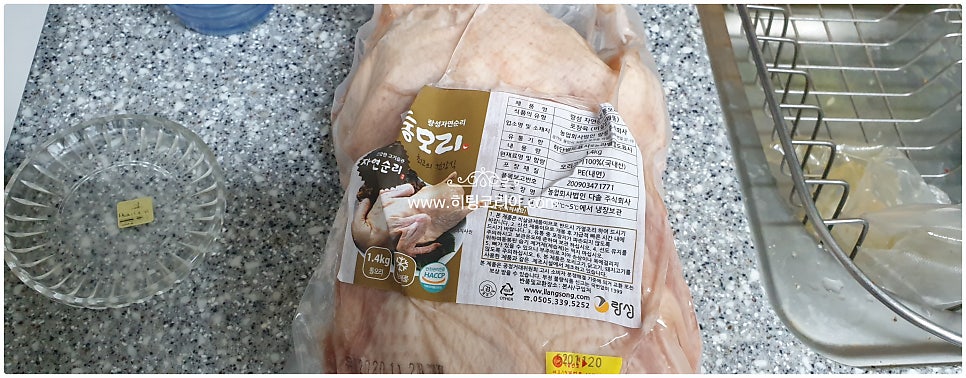 랑성오리 이미지