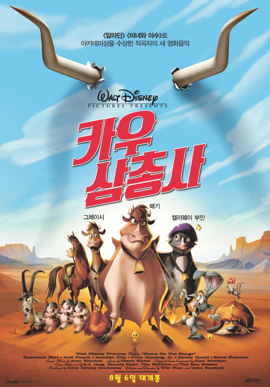 툰스튜디오 이미지