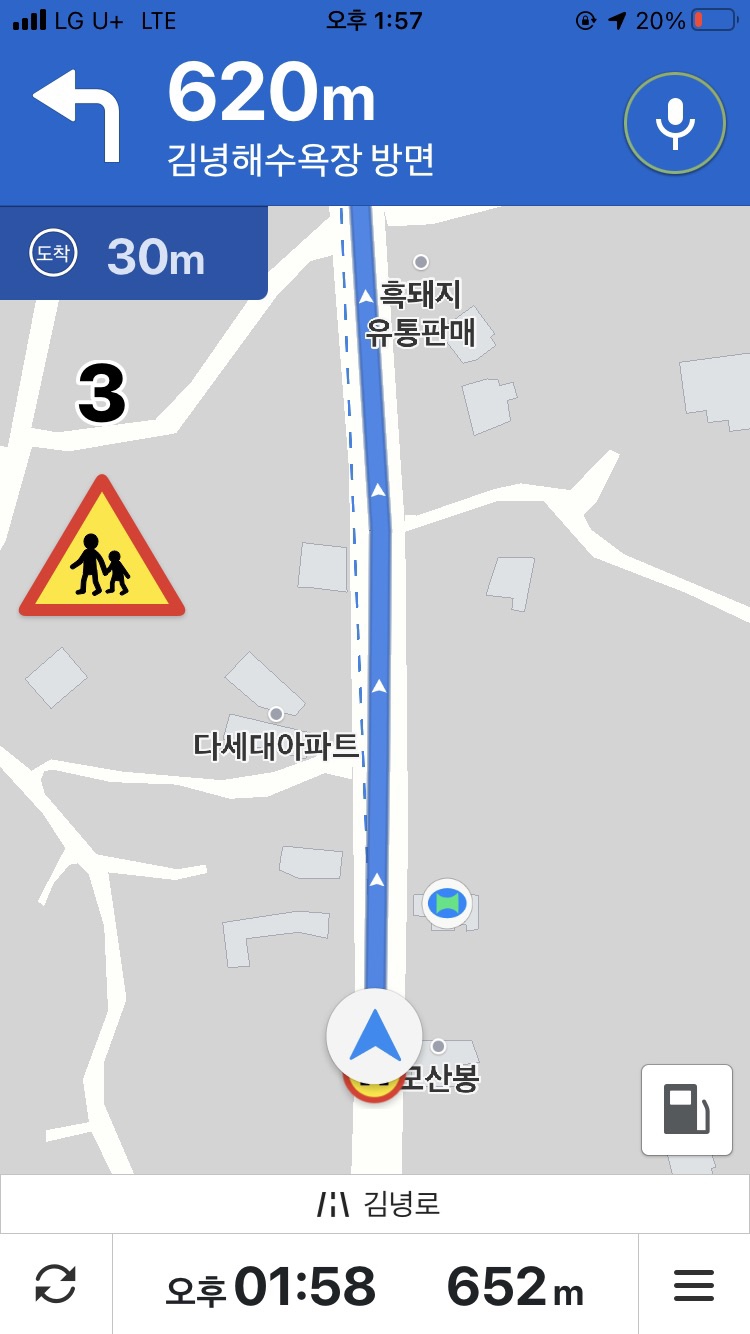 김녕로124 이미지