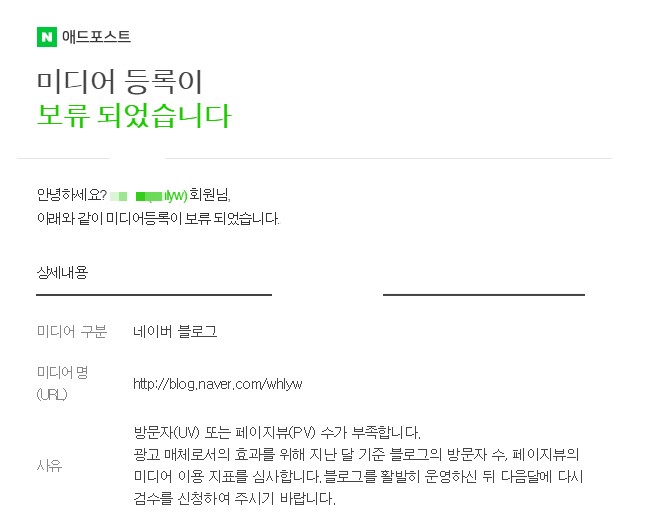 원일애드 이미지
