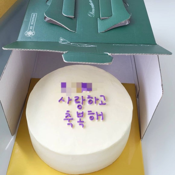 마법사뚝딱걸 이미지