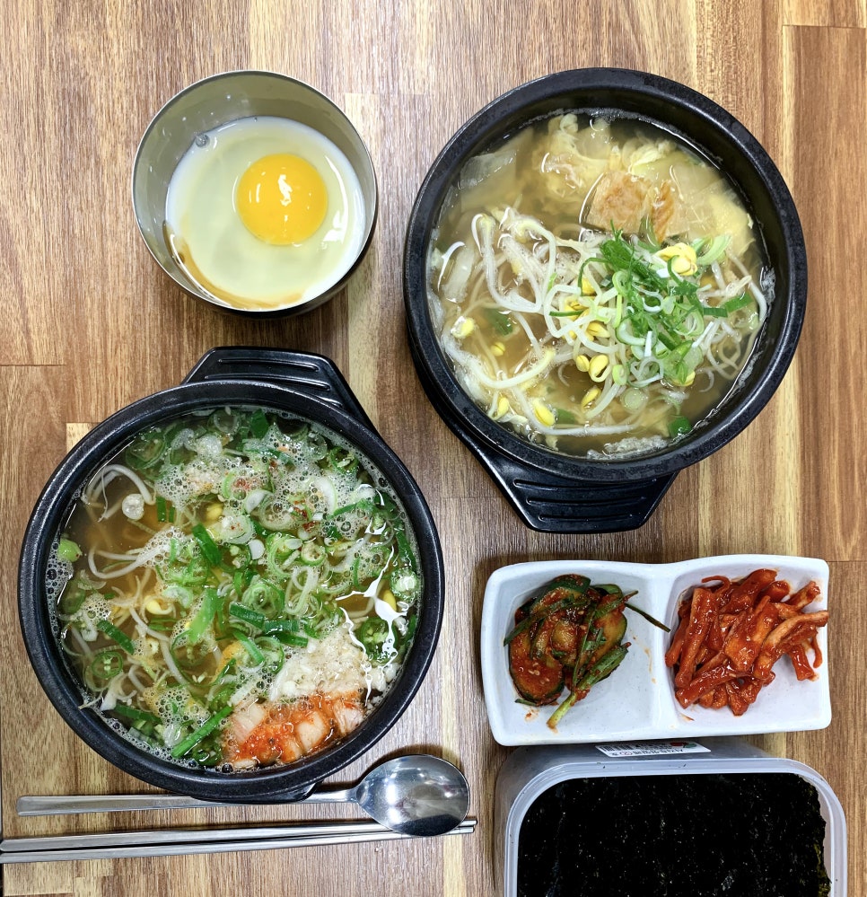 다원국밥 이미지
