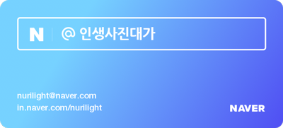 대한산업안전협회서울지회 이미지