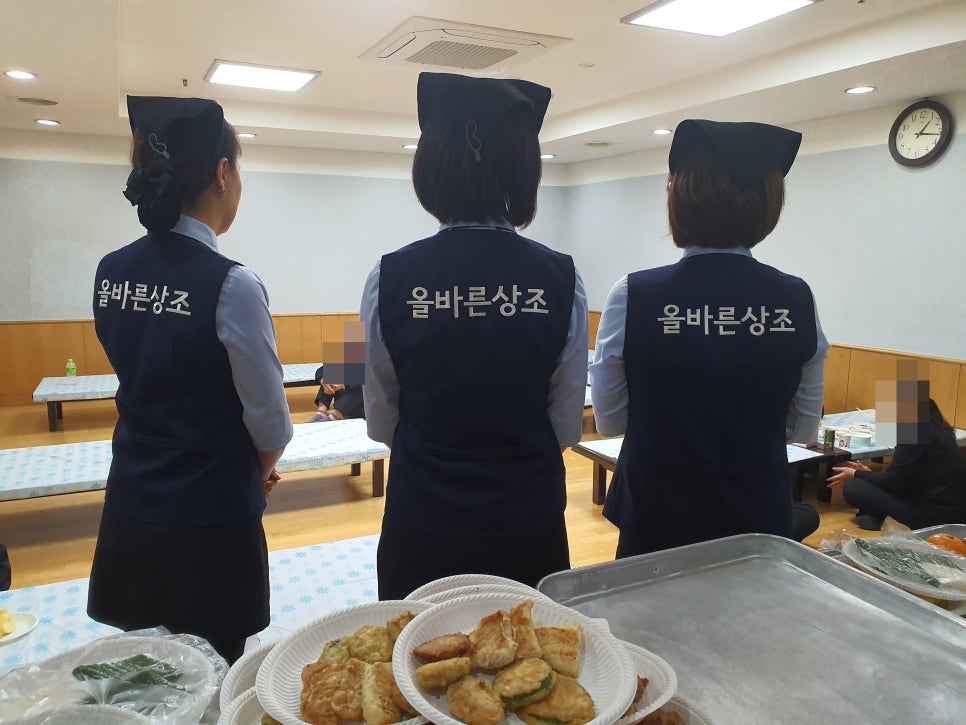 백련장 이미지