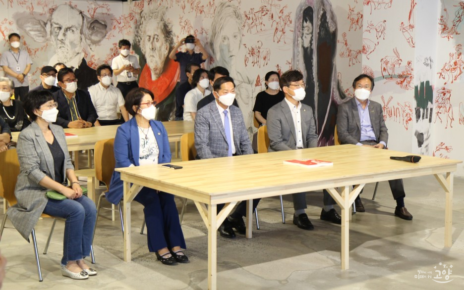 아람공간 이미지
