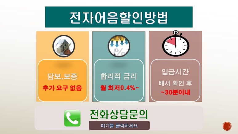 지에스네오텍(주) 이미지