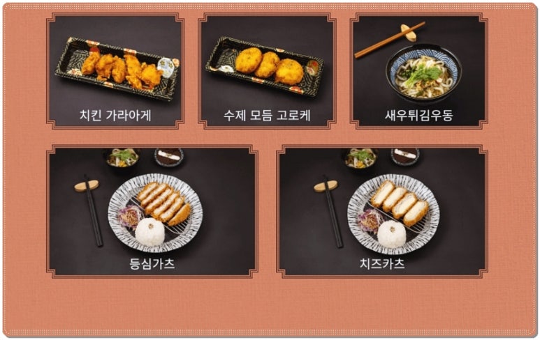 만타스시31 이미지