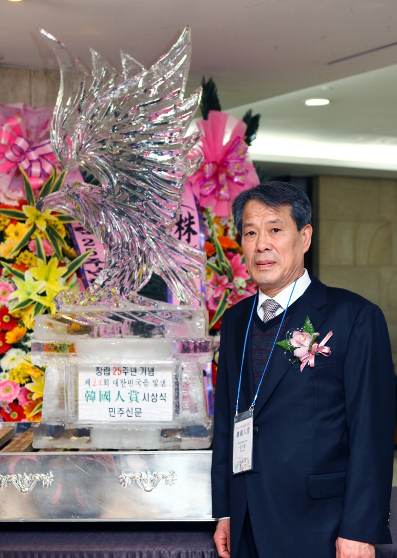 밥상장인 이미지