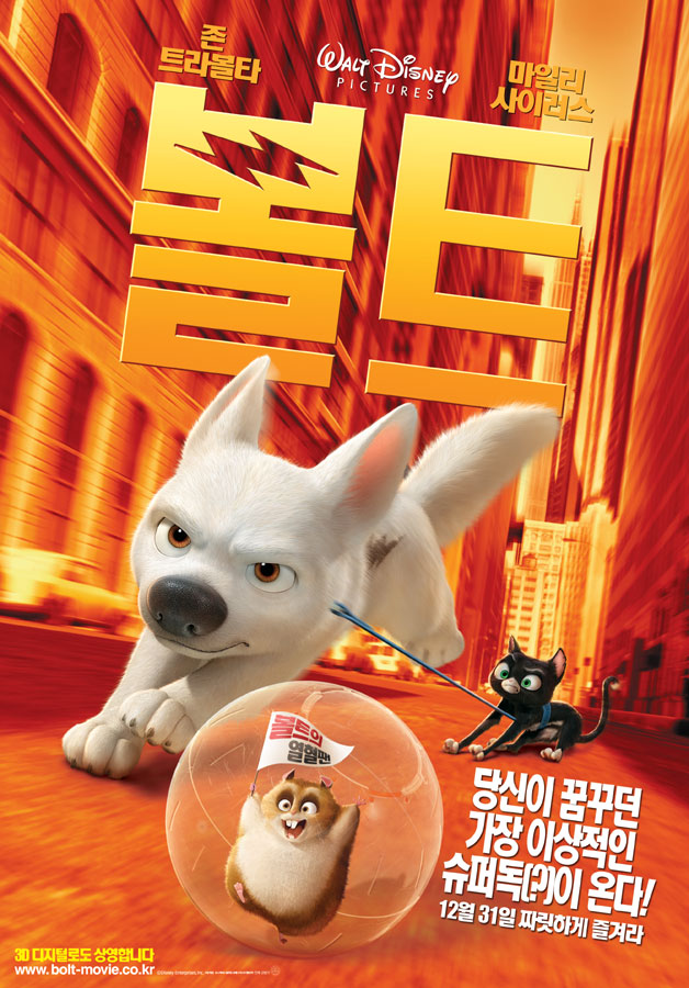 툰스튜디오 이미지