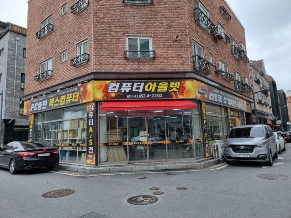 폭스PC방 이미지