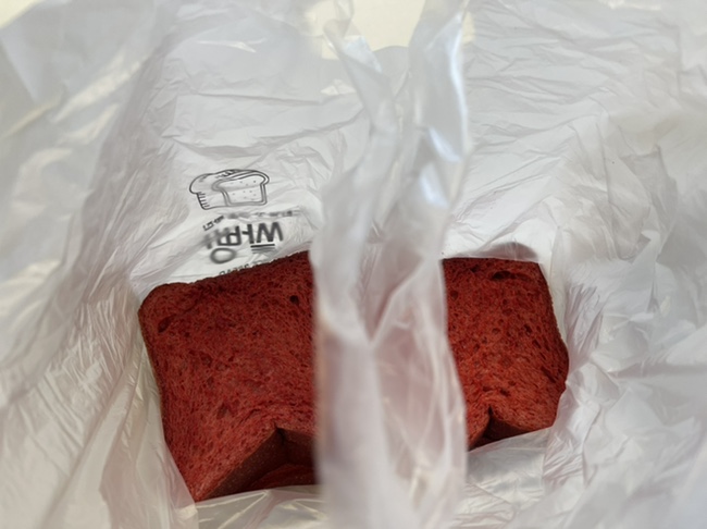 라두스쌀빵 이미지