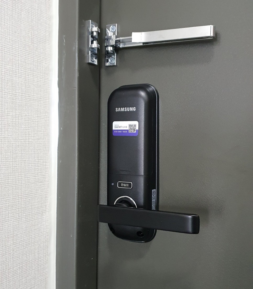 가온디지털 이미지