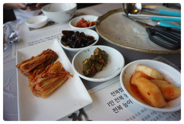 만수정 이미지