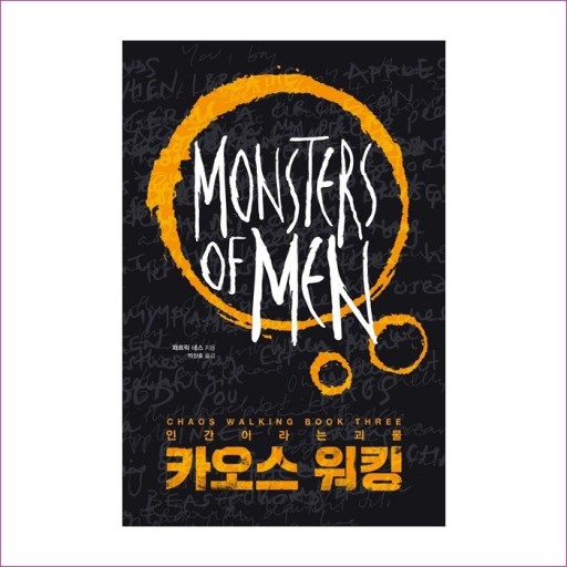 (주)네스 이미지