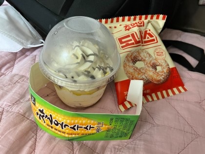 한우면우촌리 이미지