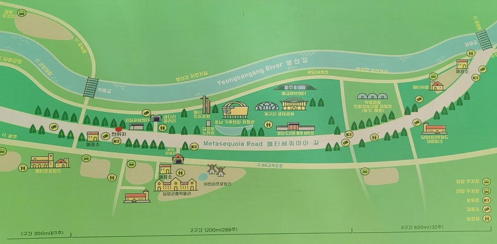 삼천리자전거담양 이미지