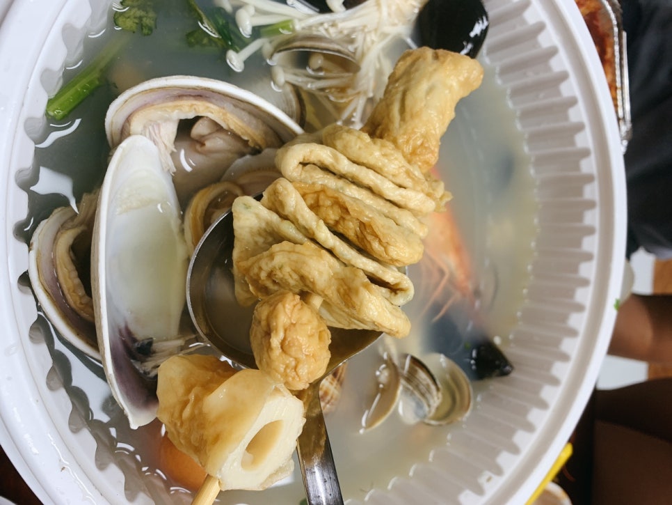 인생횟집 이미지
