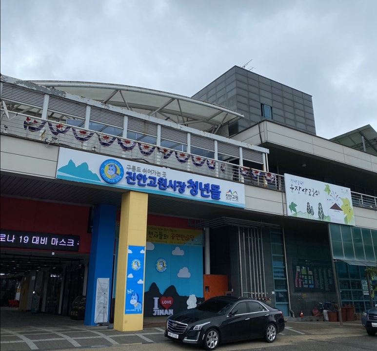 구름이몰 이미지