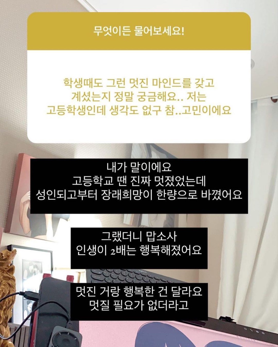 망고서프 이미지