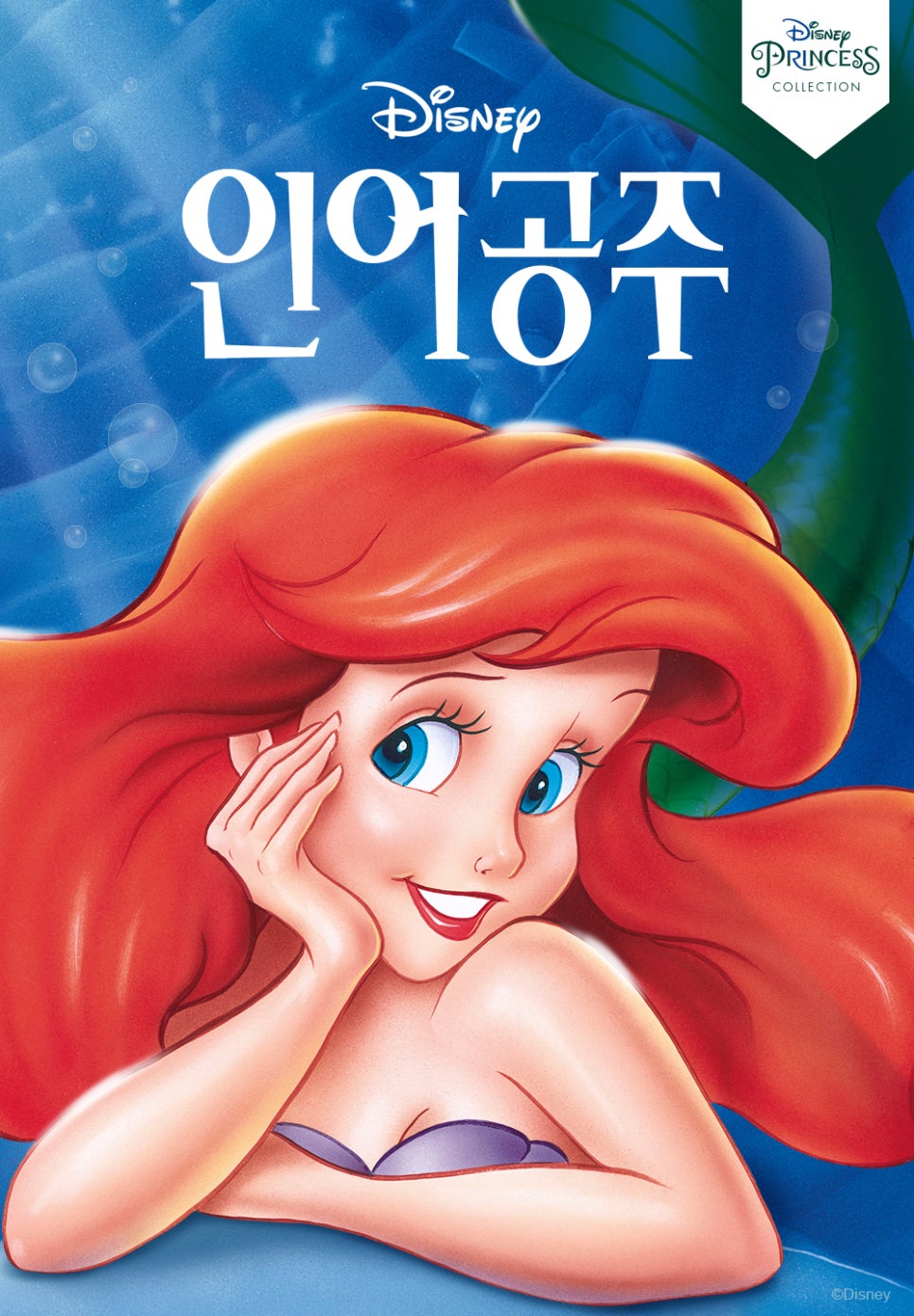 툰스튜디오 이미지