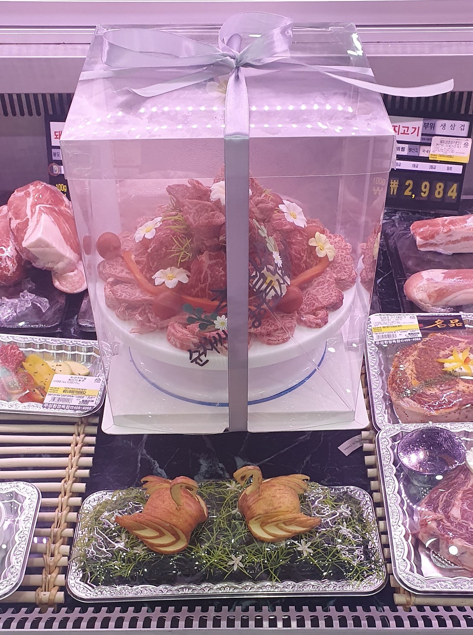 주성환정육점 이미지