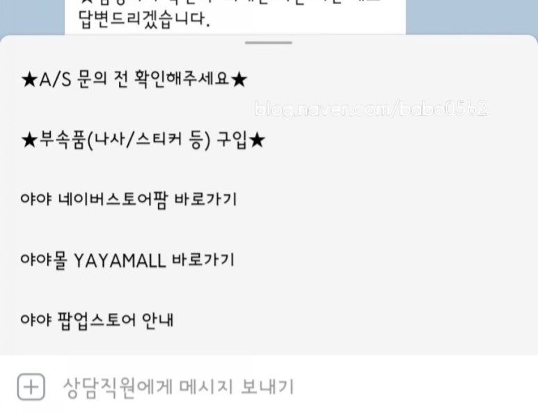 킥 주식회사 이미지