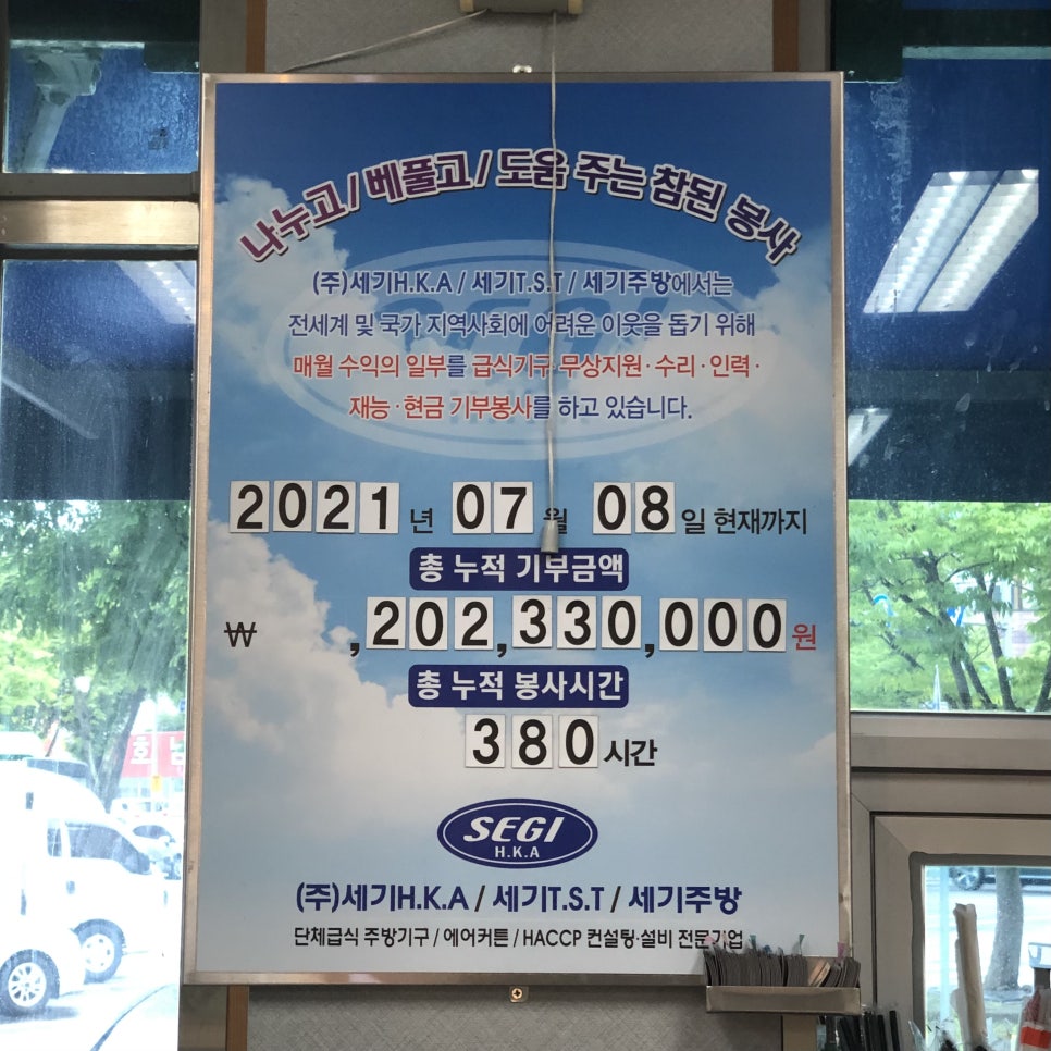 다원컴퍼니 이미지