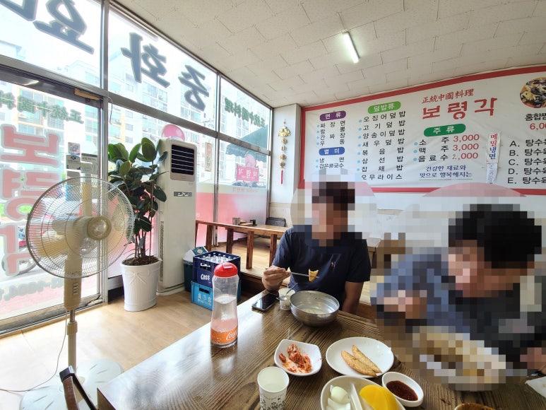 보령각 이미지