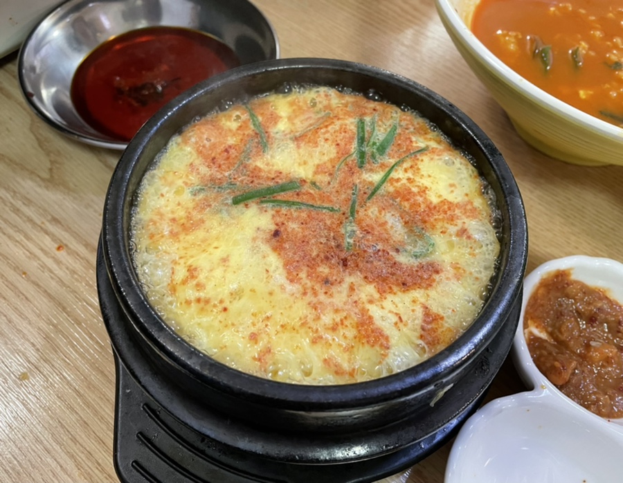 종착역(소곱창,생고기) 이미지