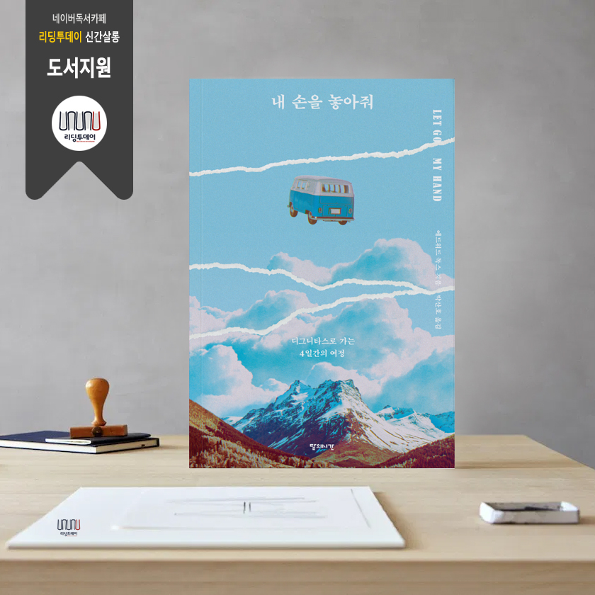 살롱141 이미지