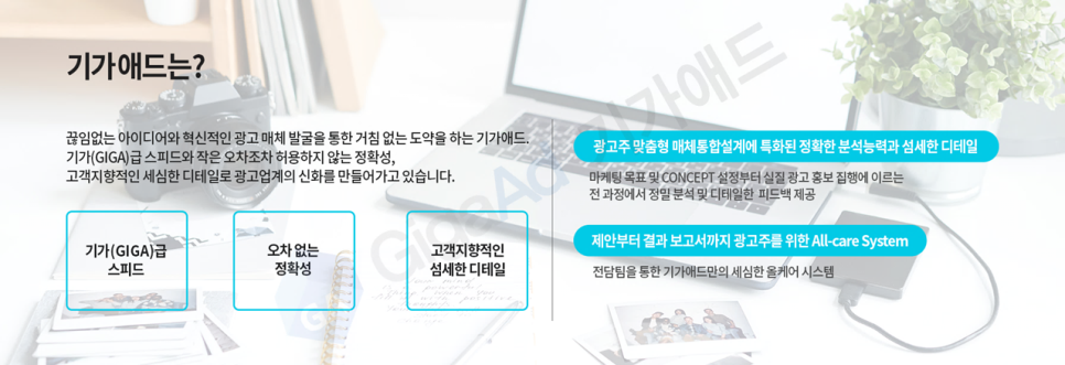 달빛테라피 이미지