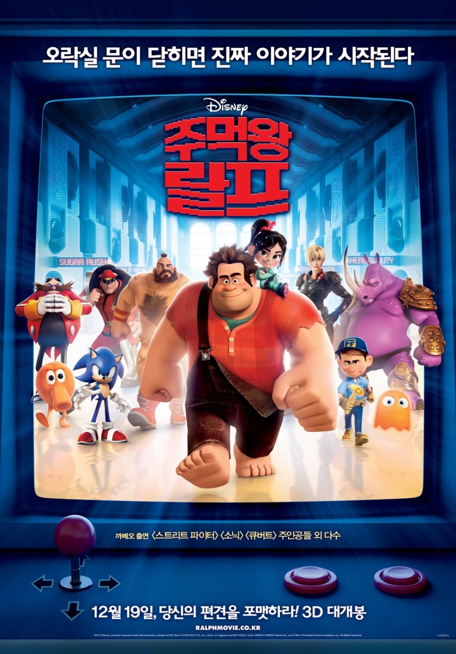 툰스튜디오 이미지