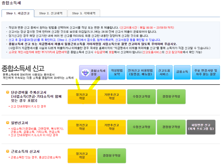 개인화물9 이미지