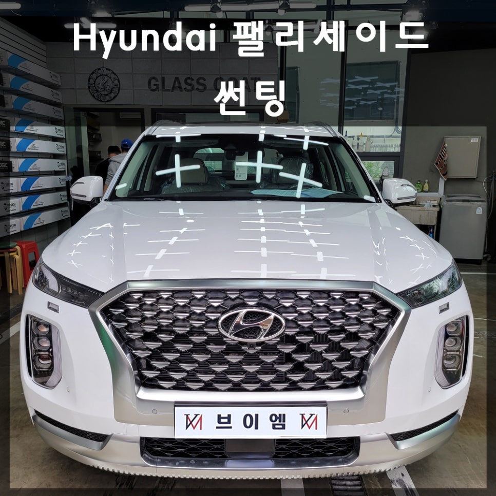 신흥멀티샵 이미지