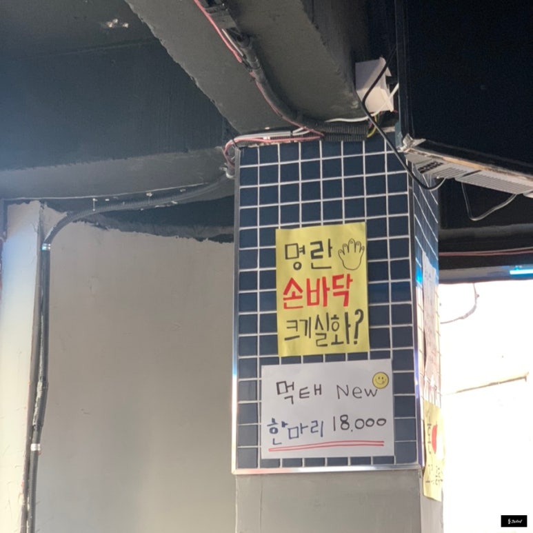 황회장집 이미지