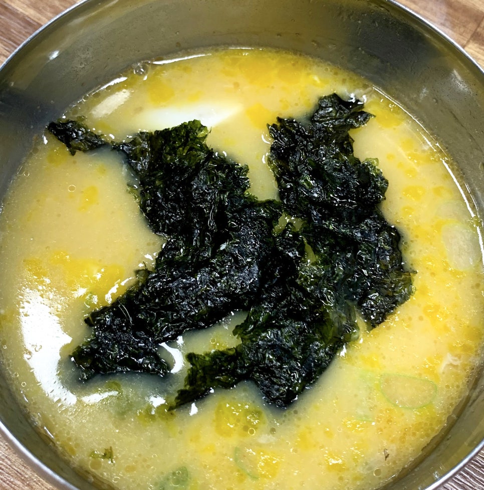 다원국밥 이미지