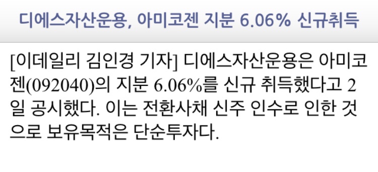 오디디에스 이미지