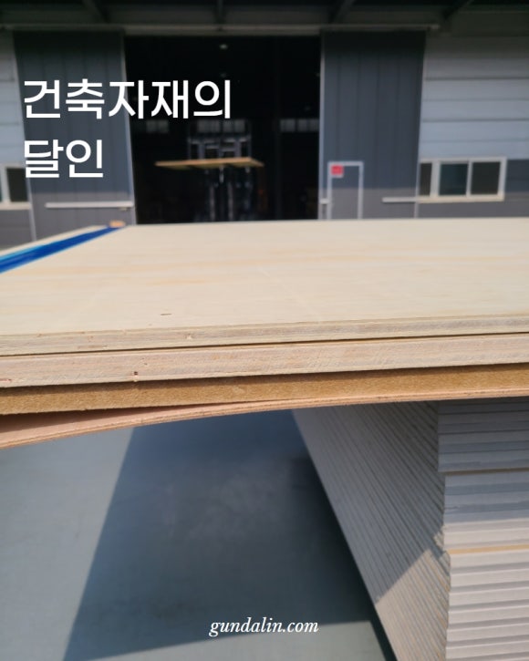 위례종합인테리어 이미지