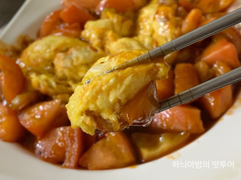 동북반점 이미지