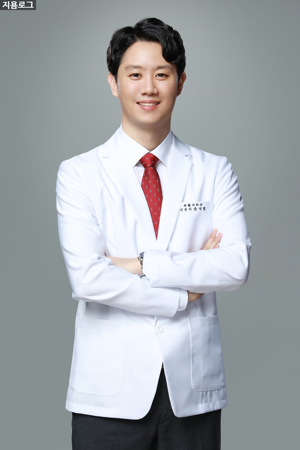 안산재활의학과의원 이미지