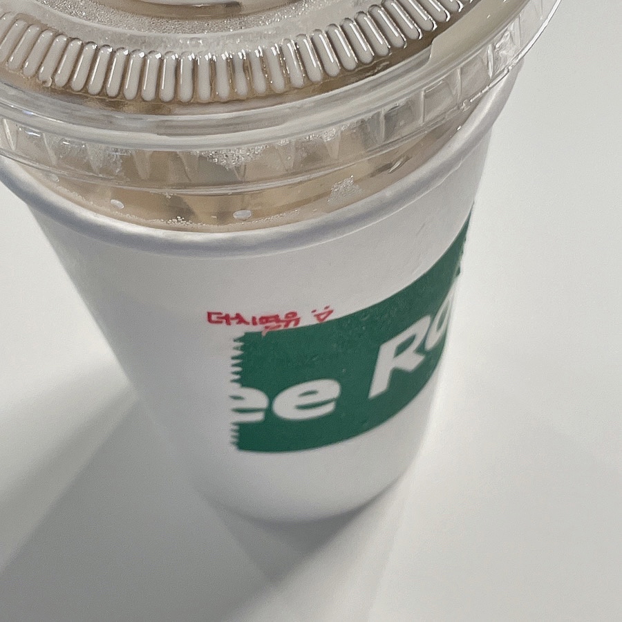 베베커피로스터즈 이미지