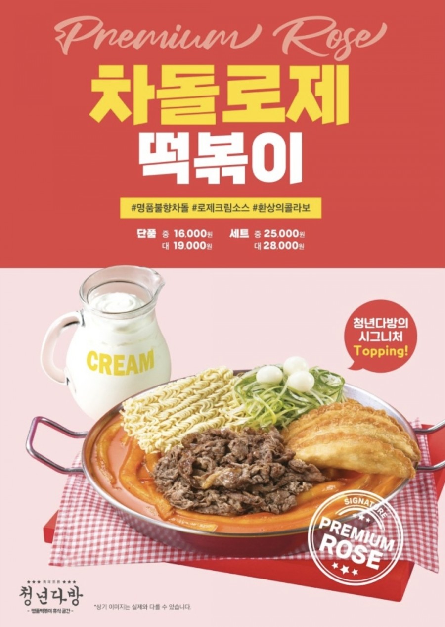 청년다방 이미지