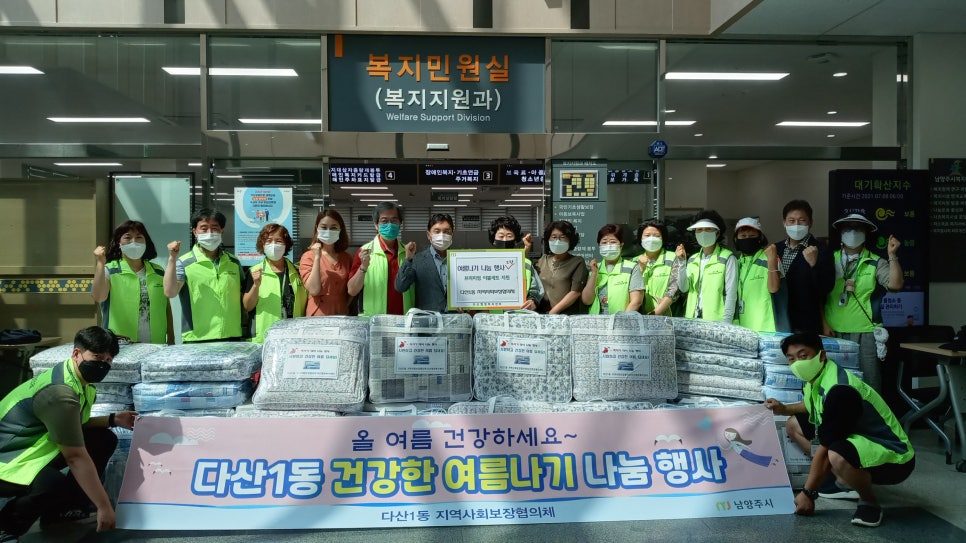 아림테크 이미지
