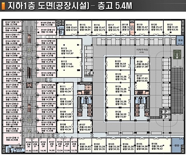 에이팩물류 이미지