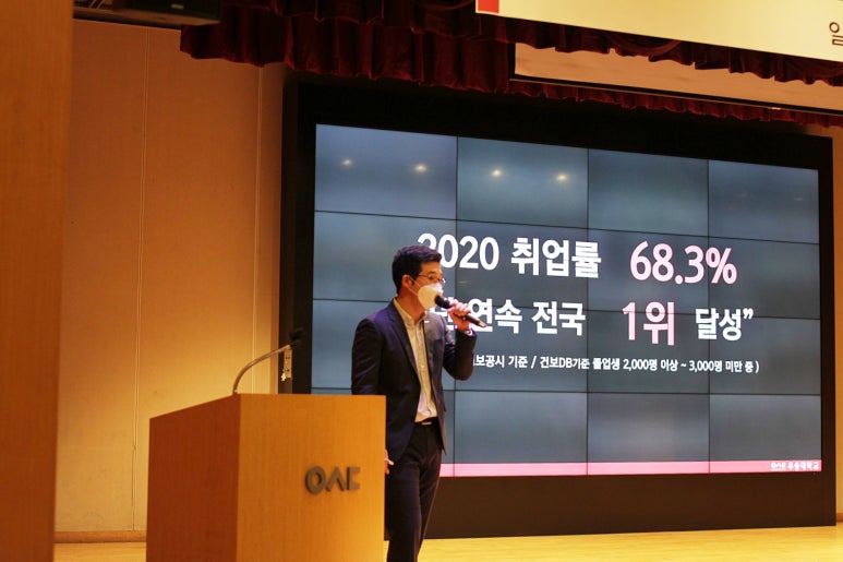 라그라피카 이미지