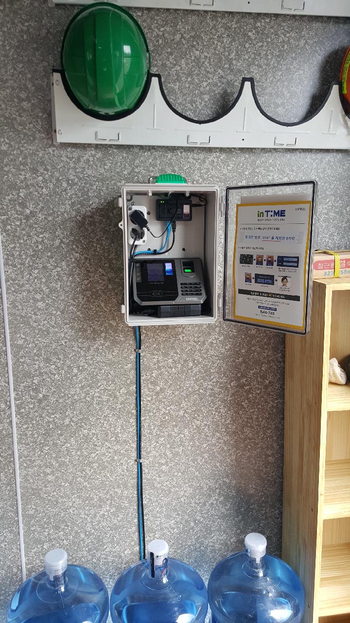 김해유통 이미지