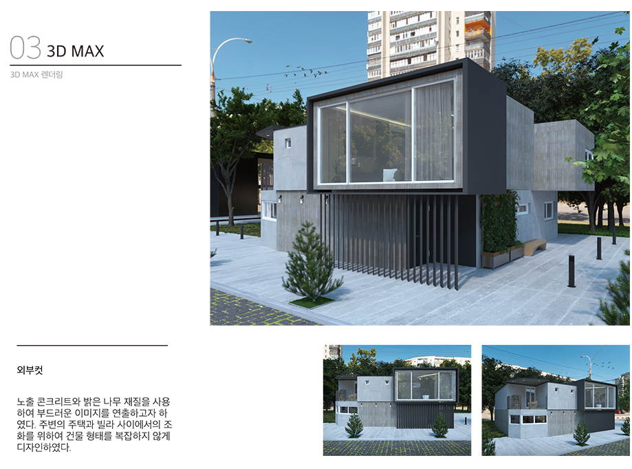 삼원물산 이미지