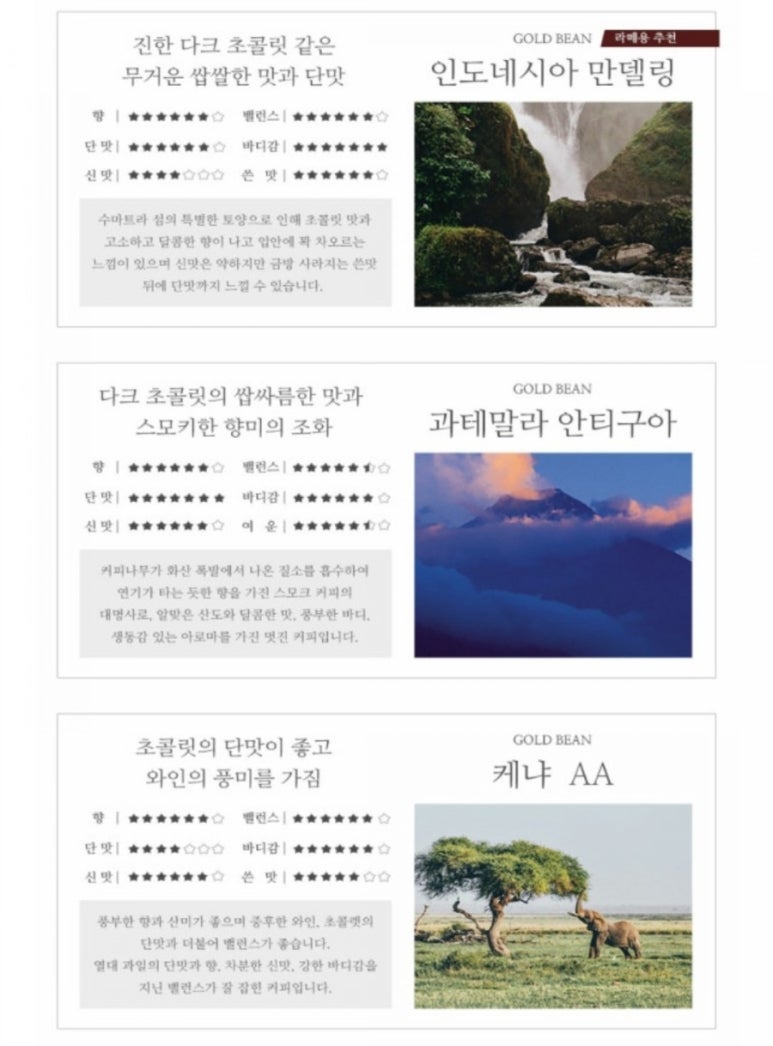 시원테크 이미지